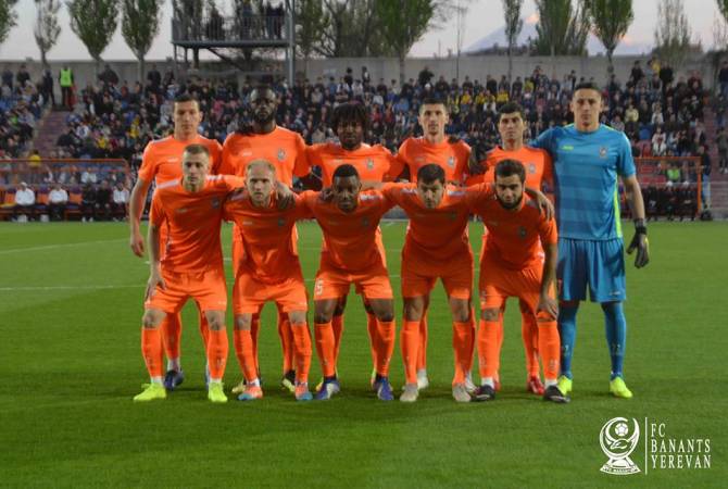 Armenian FC Banants loses match to FK Cukaricki          