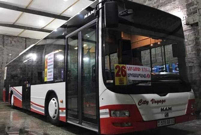New bus to be tested in Yerevan