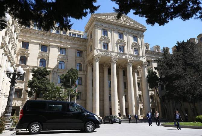 Посол Грузии в Баку вызван в МИД Азербайджана из-за инцидента на границе