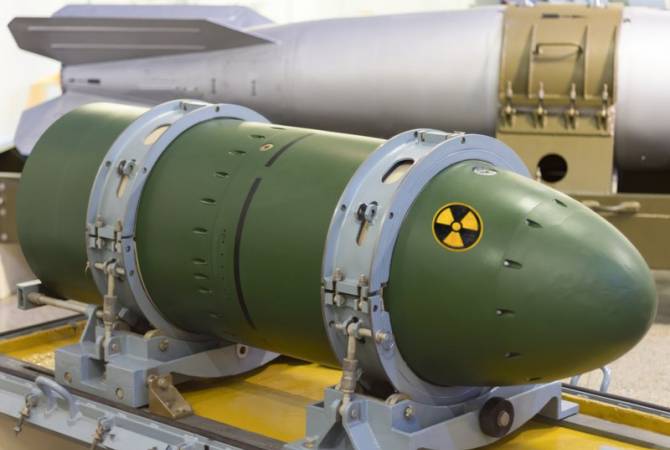 Reuters: США намерены обсудить с Россией трехстороннее соглашение по ядерному 
оружию