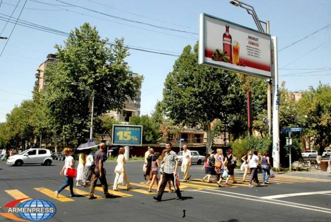 На улицах Еревана будут новые разметки и оборудование
