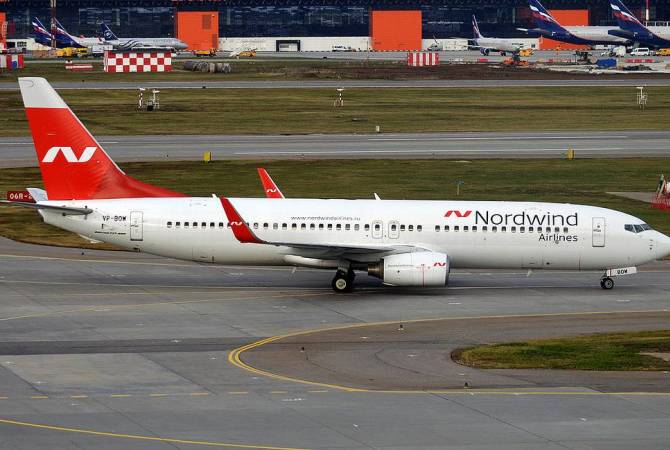Nordwind-ում հայտնեցին Շերեմետեւոյից Երեւան թռչող Boeing-ի ուղեւորների 
տարհանման պատճառը
