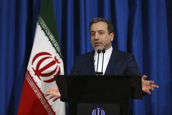 В Тегеране опровергли уничтожение иранского беспилотника в Ормузском проливе