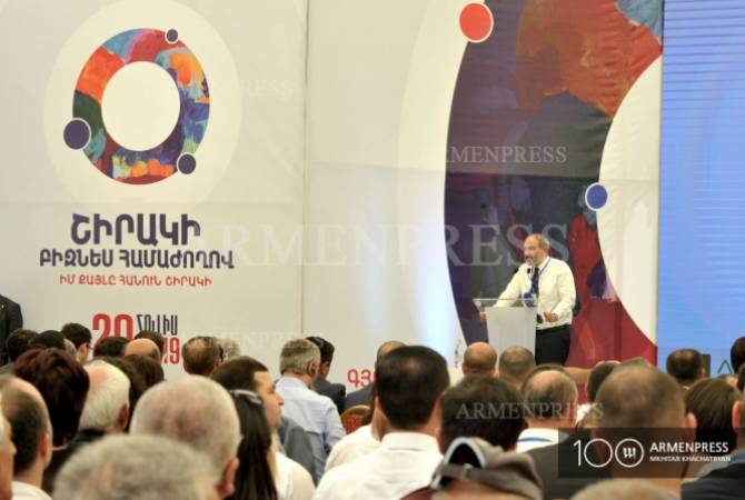Գյումրիում ՀՀ վարչապետին ներկայացվել է 50 ներդրումային ծրագիր
