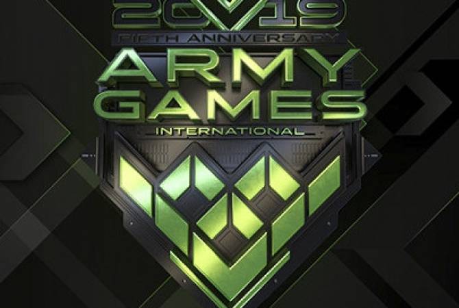 ՀՀ ԶՈՒ զինծառայողները կմասնակցեն «Միջազգային բանակային խաղեր-2019» 
մրցաշարի մրցումներին