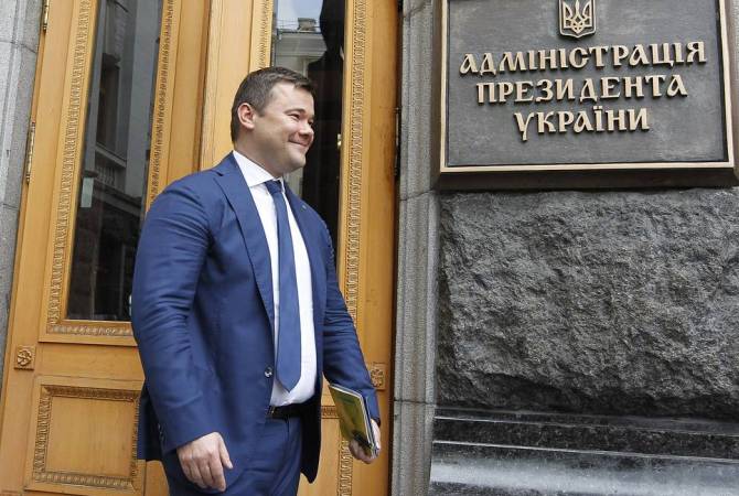 Украинцы подписали новую петицию об увольнении главы офиса президента