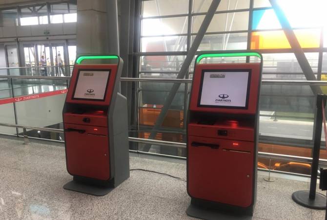 Yerevan airport introduces self-service check-in kiosks 