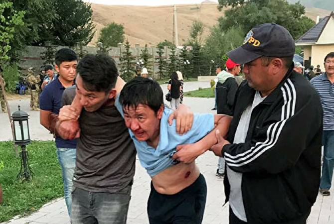 Ղրղզստանի նախկին նախագահի ձերբակալման գործողությունների ընթացքում 
վիրավորների թիվը հասել է 98-ի