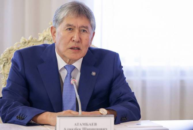 Kyrgyzstan’s ex-president charged with corruption 
