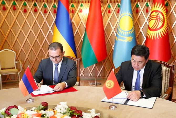 أرمينيا وقيرغيزستان توقعان معاهدة استبعاد الضريبة المزدوجة