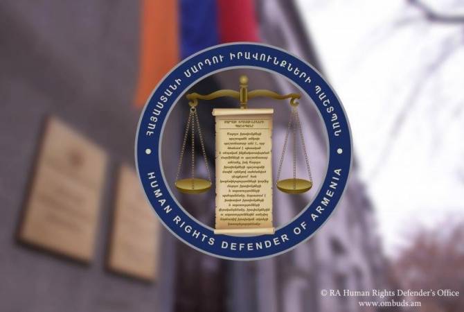 Омбудсмен Армении получает жалобы на апелляционную комиссию налоговых и 
таможенных органов