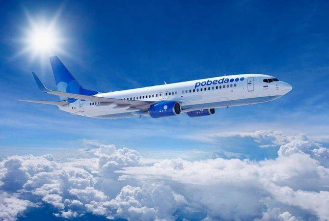 Pobeda Airlines announces resumption of Gyumri flights