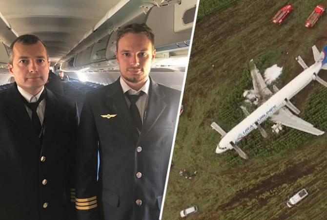 Пилотам аварийного A321 присвоили звания героев России