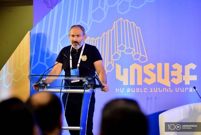Nikol Pashinyan: « Le gouvernement voit  l'Arménie comme un pays industriel »
