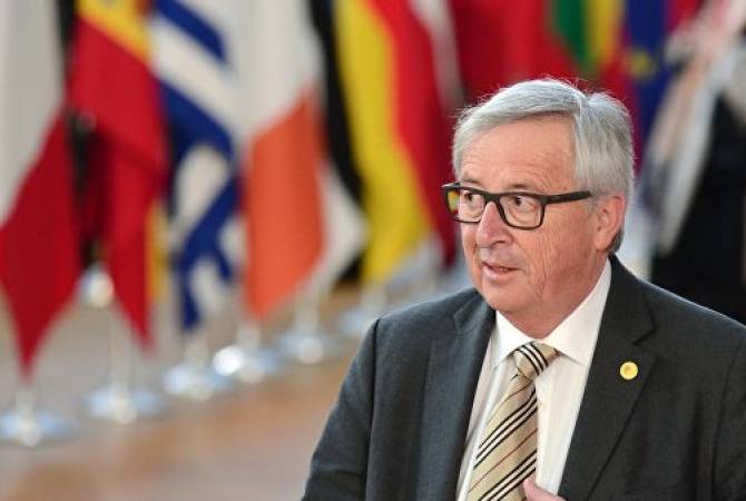 Глава Еврокомиссии не примет участие в саммите G7 из-за госпитализации