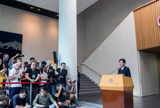 Глава Гонконга объявила о создании платформы для диалога по урегулированию кризиса