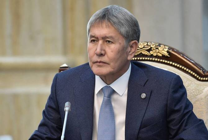 Генпрокуратура Киргизии заподозрила Атамбаева в незаконном обогащении