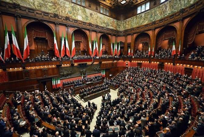 СМИ: нижняя палата парламента Италии приостановила работу