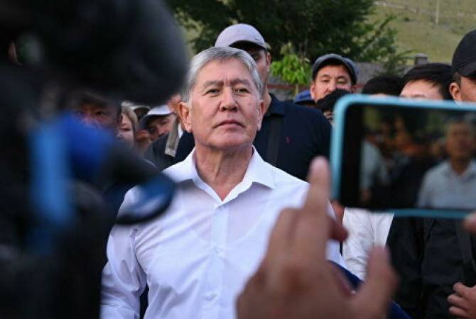 Ներքաղաքական լարվածությունը Ղրղզստանում խորհրդարանական ընտրություններին 
ընդառաջ