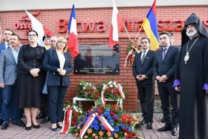 Լեհական Օսուվ քաղաքում բացվել է հայազգի զինվորների հիշատակին նվիրված 
հուշատախտակ