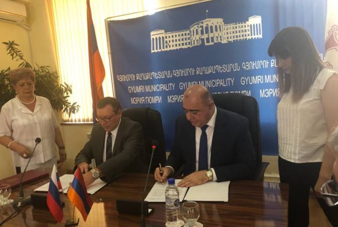 Гюмри  и  Новочеркасск подписали Меморандум о сотрудничестве
