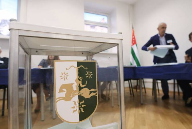 Явка на выборах президента Абхазии составила 66,55%