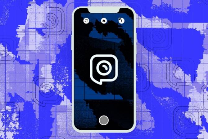 Instagram développe une  nouvelle application de messagerie