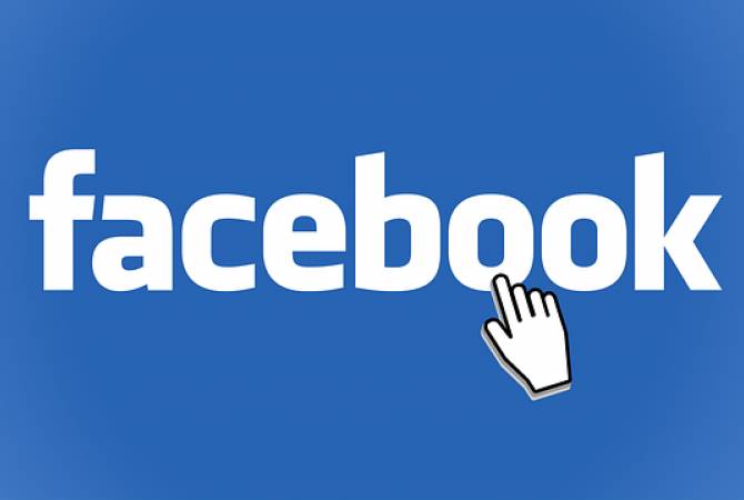 Facebook-ը խստացրել Է քաղաքական գովազդի կանոններն ԱՄՆ-ում ընտրություններից առաջ 
