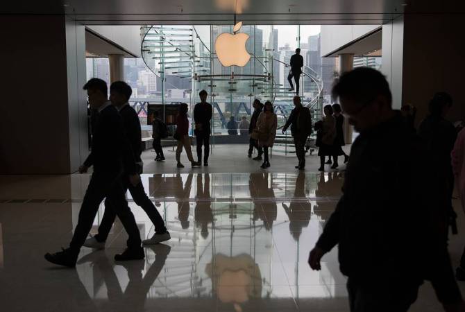 Apple-ը նոր iPhone-ների շնորհանդեսի հրավեր Է ուղարկել լրագրողներին
