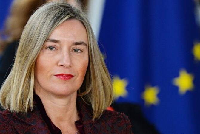 ЕС выступил за сохранение СВПД и деэскалацию в Ормузском проливе
