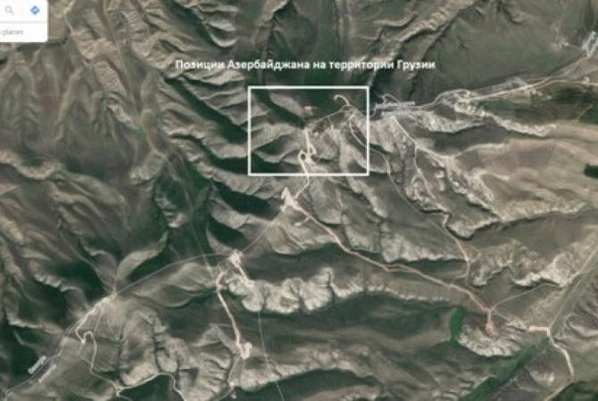 FrontNews. Ադրբեջանը Վրաստանի տարածքում դիրքեր է տեղակայել

