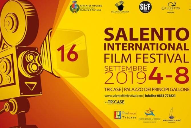 Армения примет участие в XVI Международном кинофестивале “Саленто”