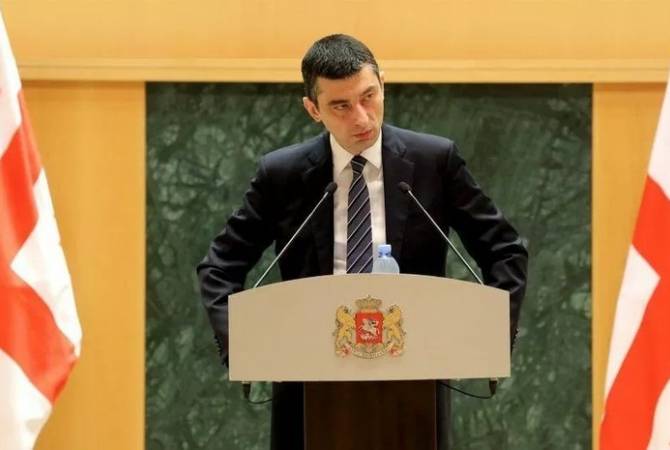 Президент Грузии подписала указ о назначении Гахарии на должность премьера