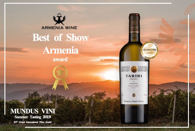 Armenia Wine’s Gold Victory at Grand International Wine Award MUNDUS VINI

