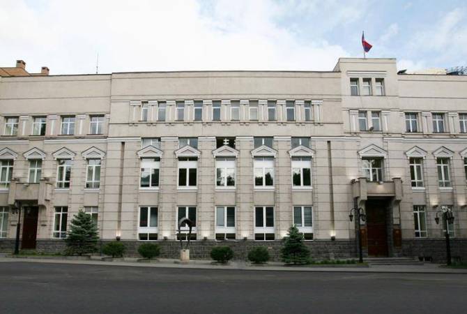 La Banque centrale d’Arménie a fait baisser le taux de refinancement de 0.25 %