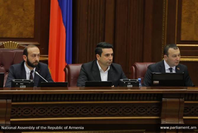 В парламенте Армении началось очередное заседание