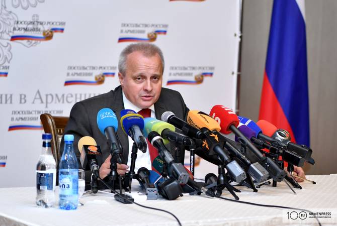 Пребывание Миграна Погосяна в России не означает, что он получил политическое 
убежище: посол РФ