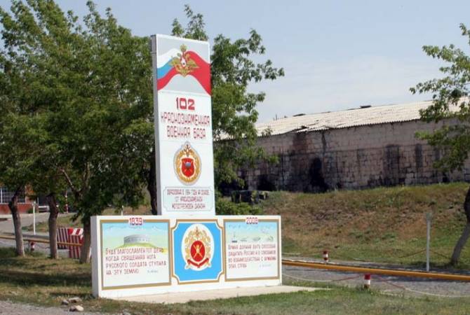 Գյումրիում հայտնաբերվել է 102–րդ ռուսական ռազմաբազայի զինծառայողի դի