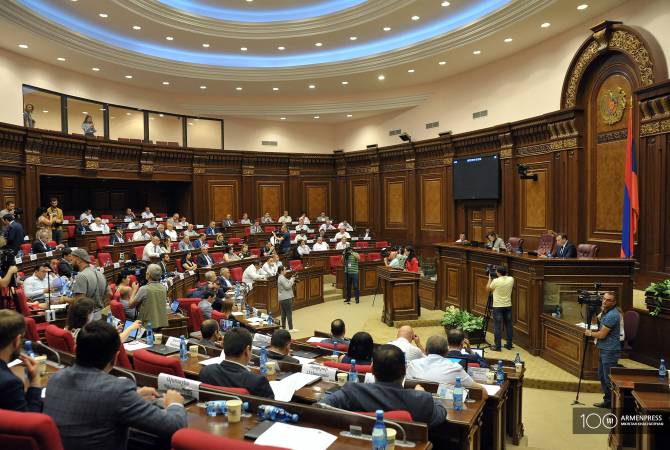 Парламент Армении обсуждает вопрос избрания Асмик Каграманян в Совет ЦБ