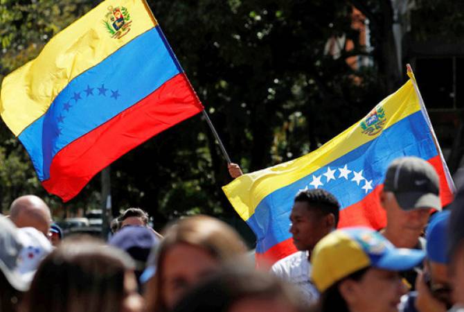 Венесуэльская оппозиция назвала переговорный процесс с властями страны "умершим"