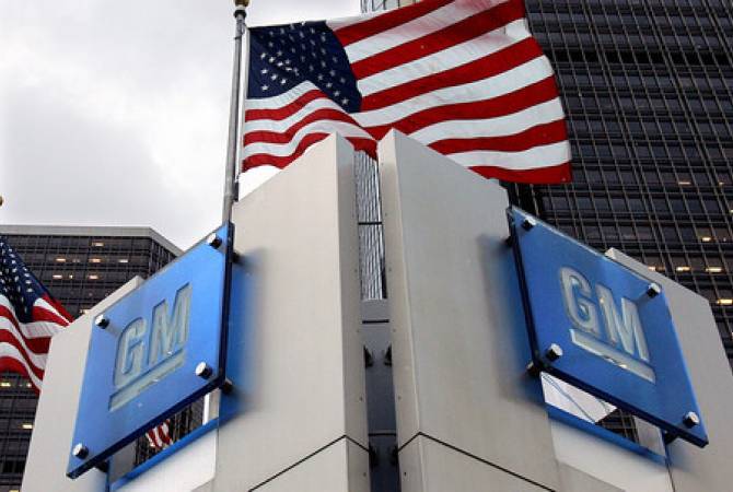 General Motors auto workers strike in US