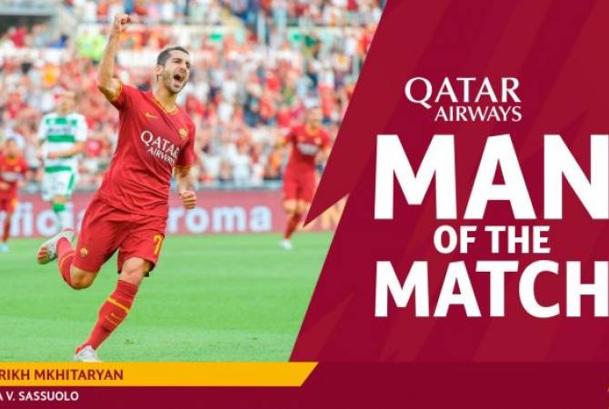 مخيتاريان ينال لقب «أفضل لاعب في المباراة» مع روما في اللقاء الأخير للنادي