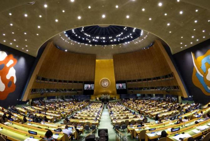 Ouverture de la 74e session de l’Assemblée générale des Nations Unies