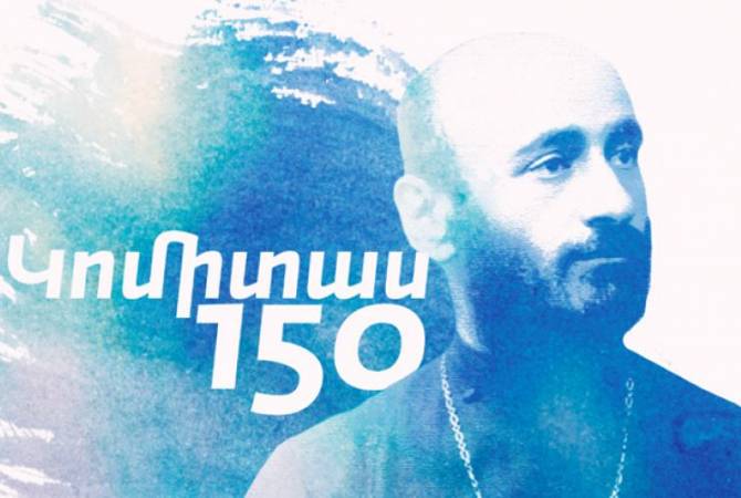 В Тбилиси состоится праздничное мероприятие, посвященное 150-летию Комитаса