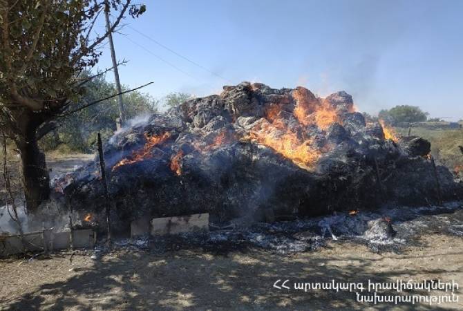 Արարատի մարզի Նորամարգ գյուղում այրվել է մոտ 200 հակ անասնակեր