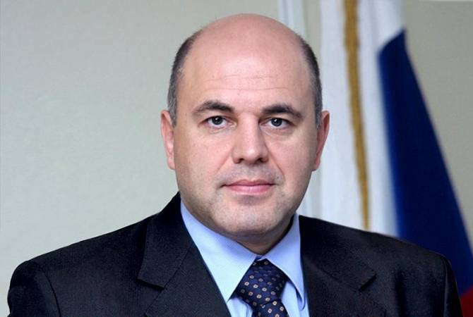 Глава Федеральной налоговой службы России объявлен одним из основных докладчиков 
на WCIT 2019