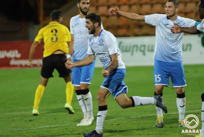 “Арарат-Армения” завоевал Суперкубок Армении

