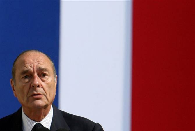 В Париже приспустят флаги в память о Жаке Шираке