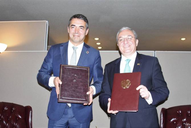 Armenia establishes diplomatic relations with North Macedonia