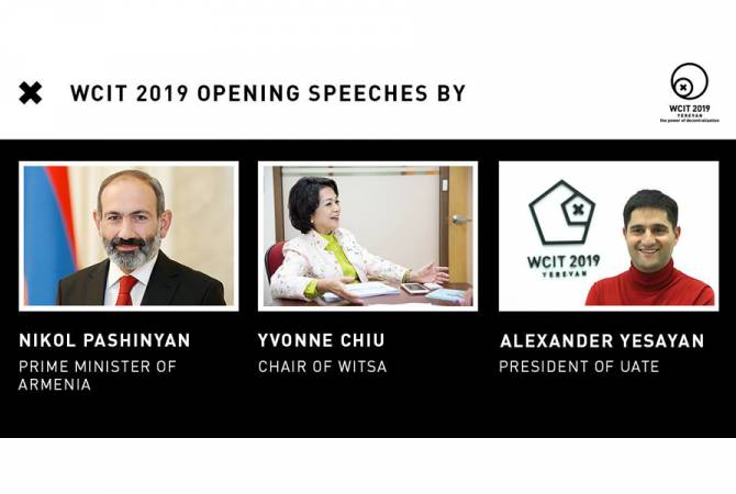 WCIT 2019-ը հայտարարել է ՏՏ 23-րդ համաշխարհային համաժողովի բացման 
բանախոսների անունները